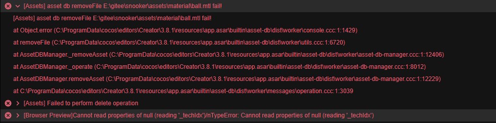 Dingtalk_20231119080038