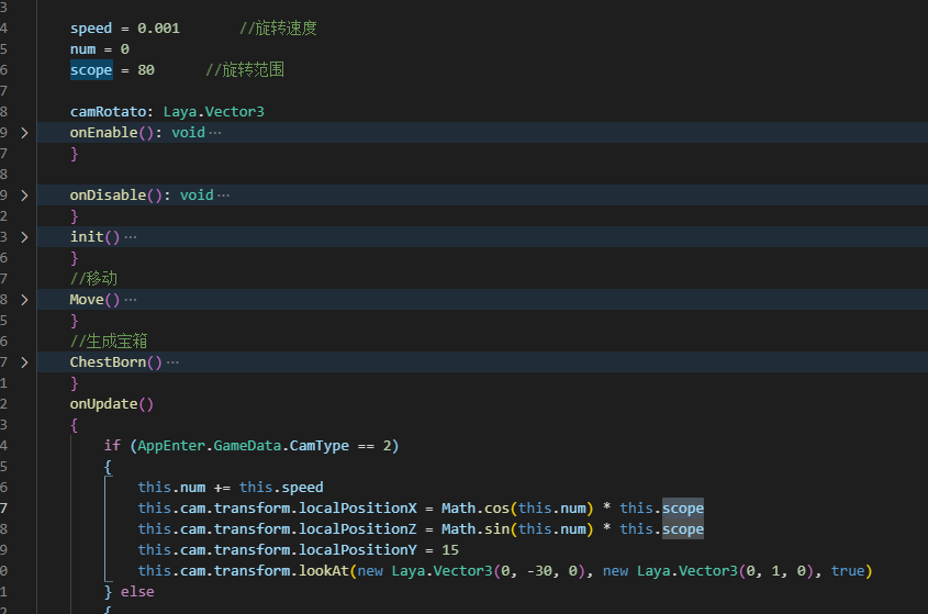 微信截图_20211112114929