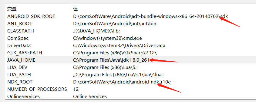 企业微信截图_16402416921455