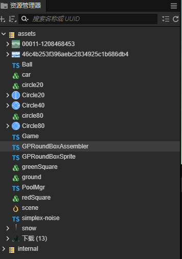 a2eff4d046b1a8409d8ea9cbefc62b39