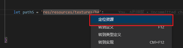 屏幕截图 2023-02-15 094223