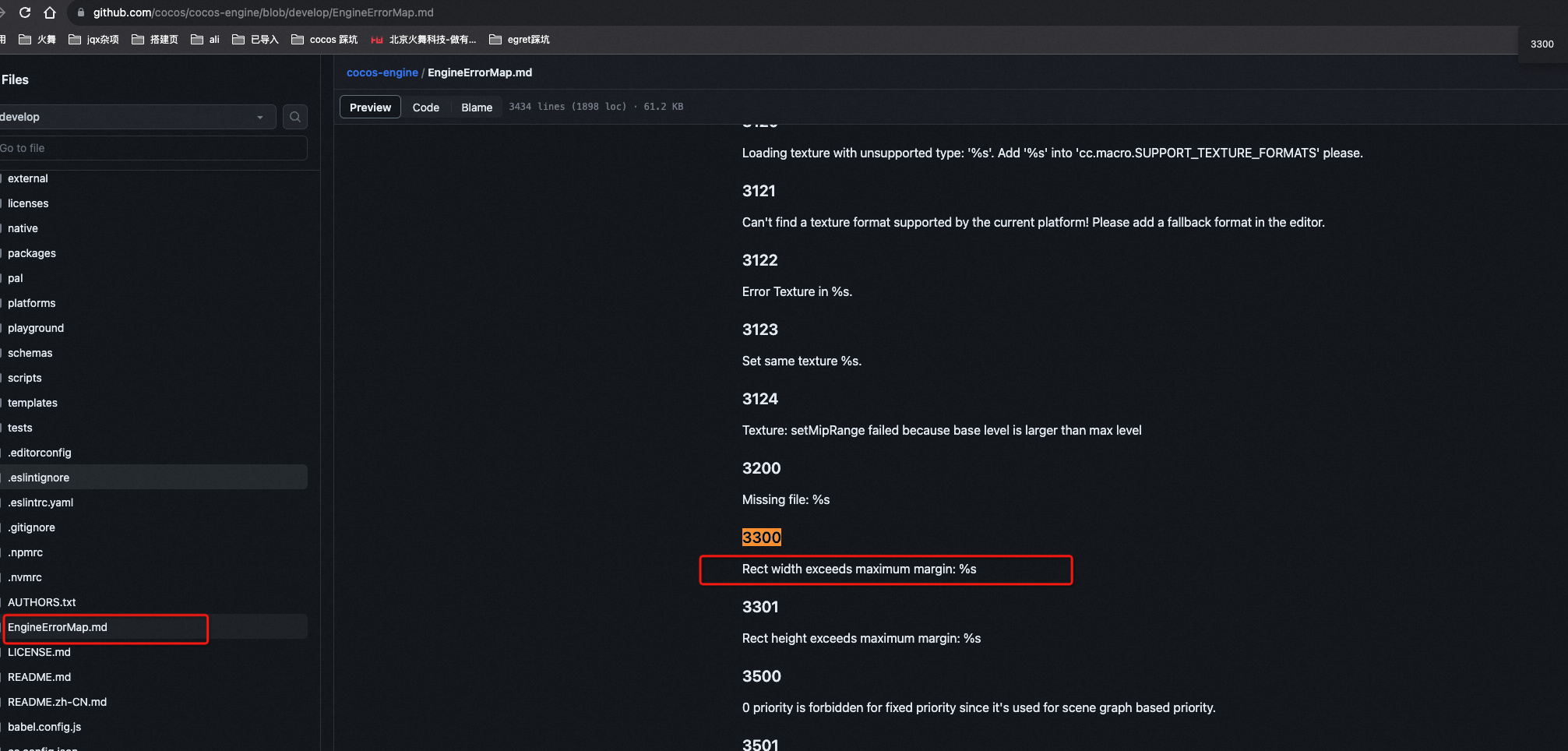 EE86B5C0-8BD0-4F7E-94A3-DC37A9F5F936