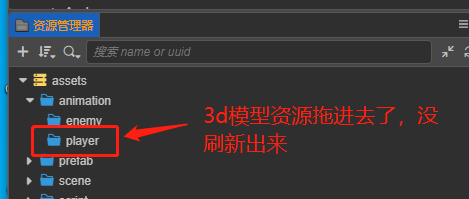 企业微信截图_16140468581799