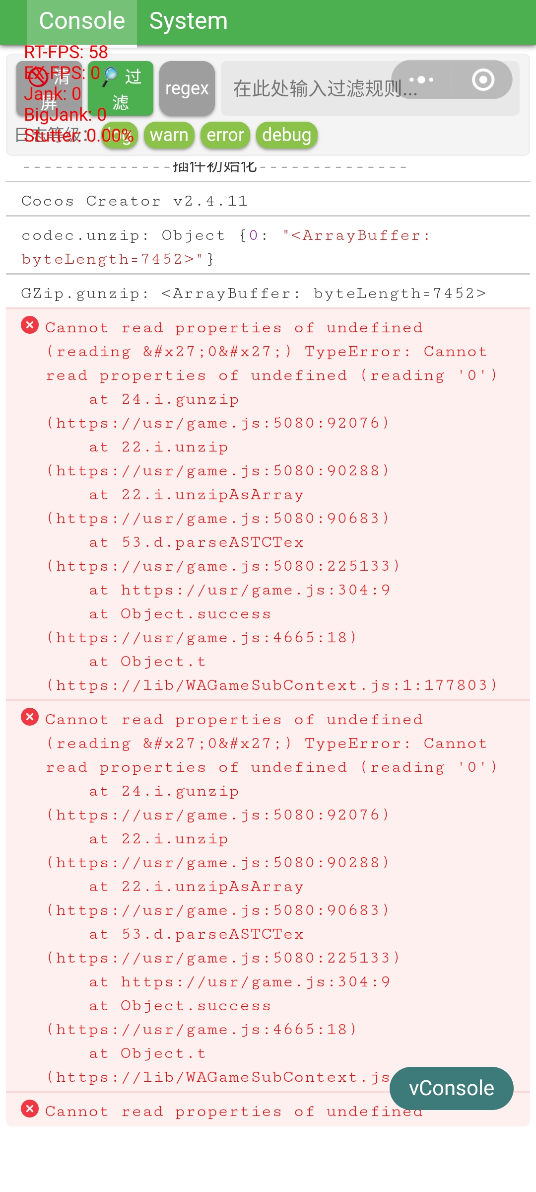 Screenshot_20231213-145347_WeChat