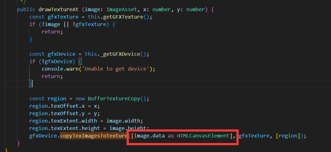 QQ图片20230714170144