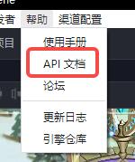 QQ图片20230210163225