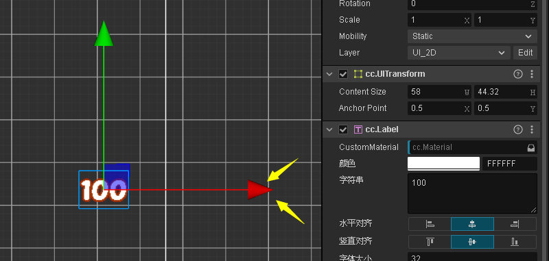 QQ截图20240613095853