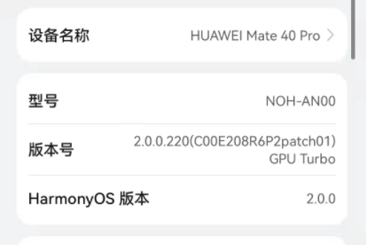 截屏2022-02-15 下午2.57.14