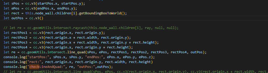 企业微信截图_17054852068594