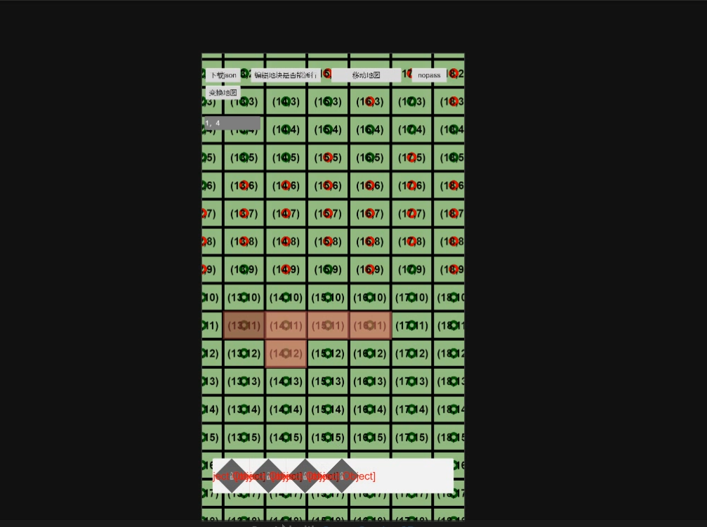 QQ截图20240107153018