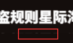 QQ截图20220722165213