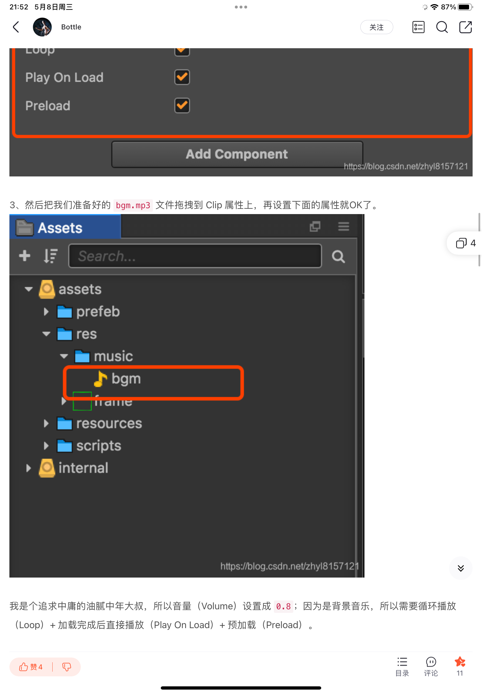 aae8e77b59a506aa8ac1d01a37d8779b