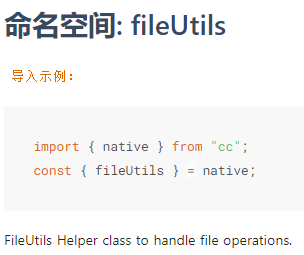 QQ截图20220819141302