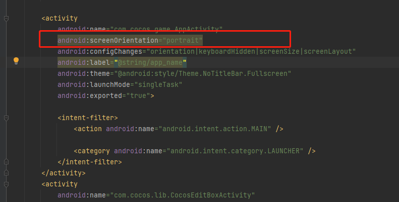 企业微信截图_16966459408584