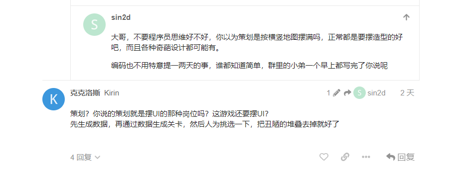 D04EDO7)LM1VUD_X8E~DZ4N