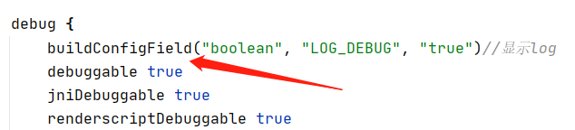 微信图片_20220111192654