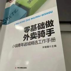 15_168945d629d46d6373a066c97225deb7