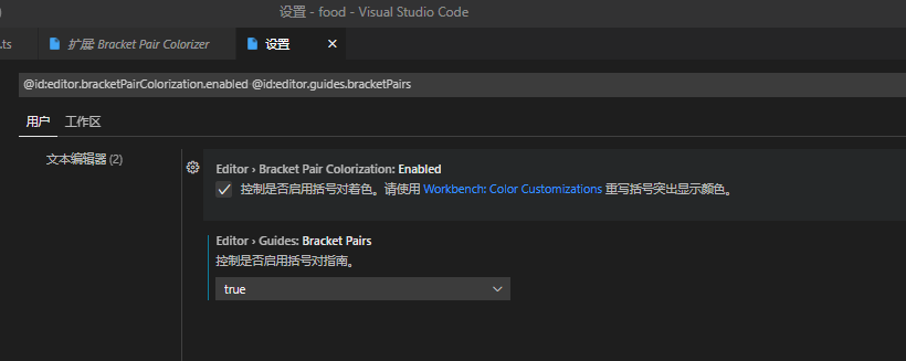 微信截图_20220816111001