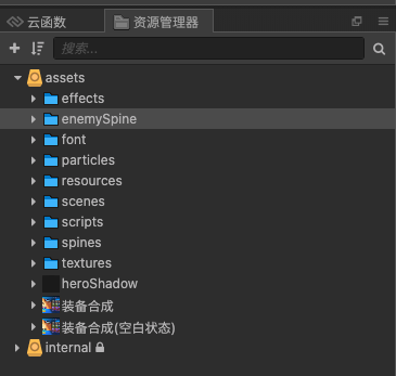 截屏2021-11-24 下午5.18.23