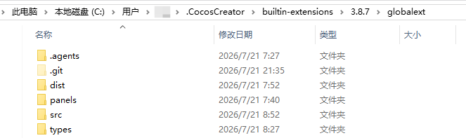真不好发现