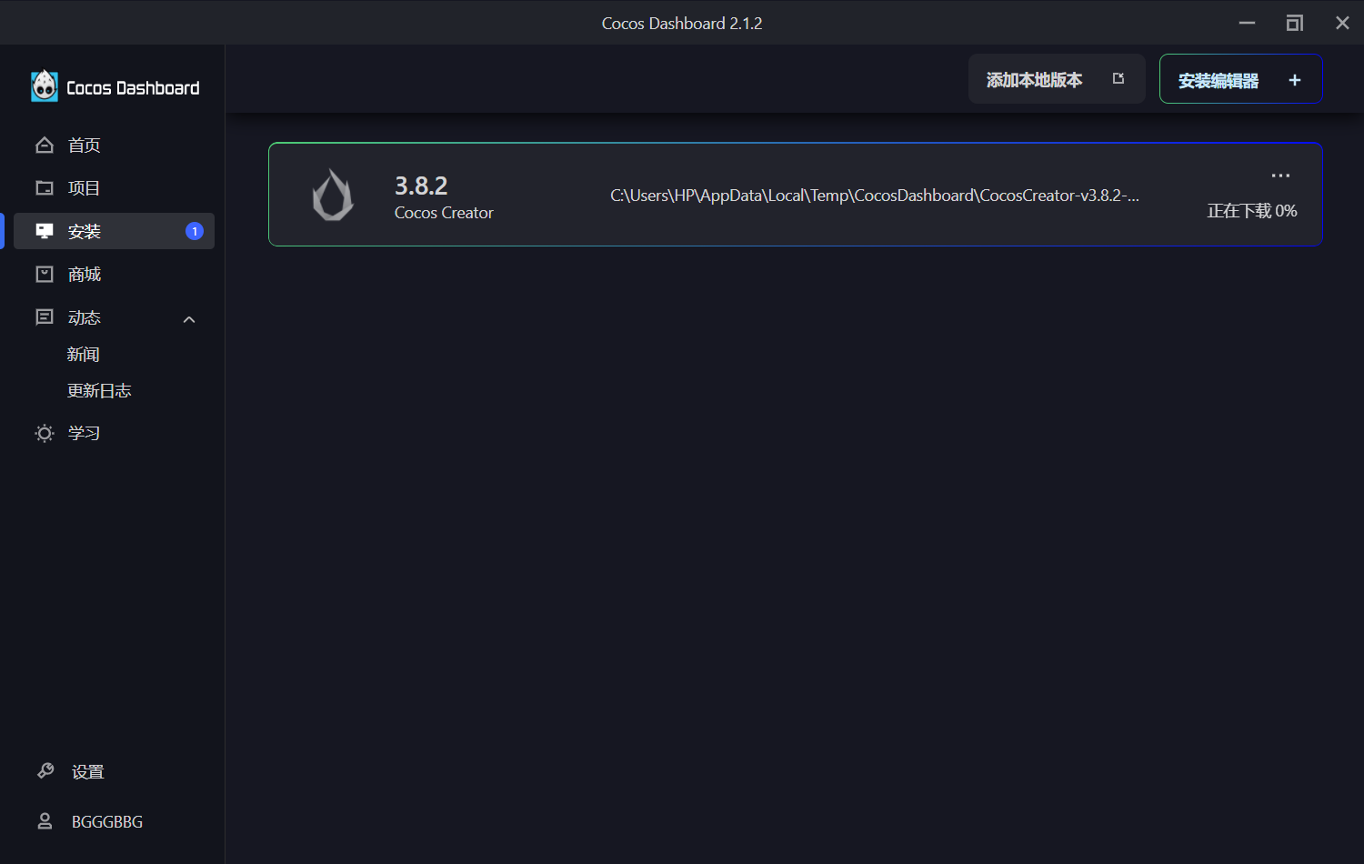 55a830a46b417cab73ba92f2dc5d5b9