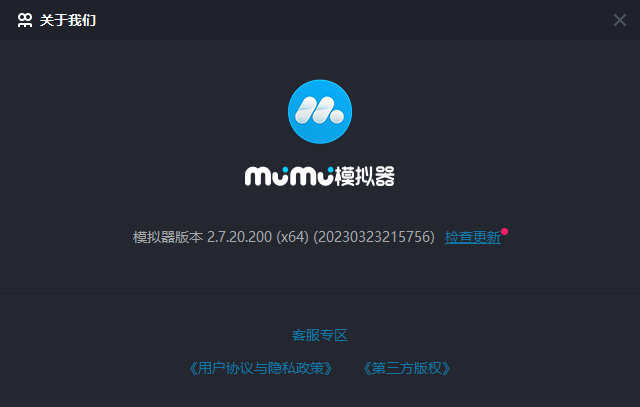 企业微信截图_1691065135513