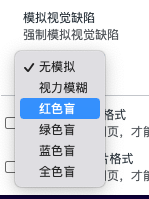 截屏2022-05-19 下午6.42.56