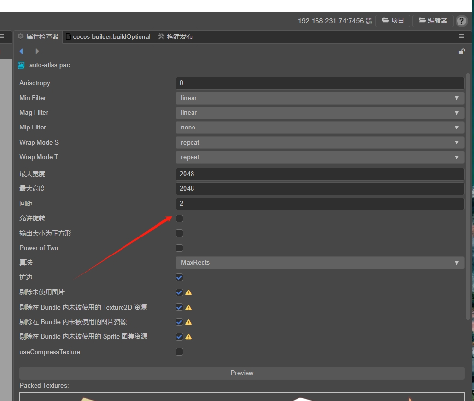 img_v3_027j_2a415637-26c6-4c09-8b85-c86521b1006g