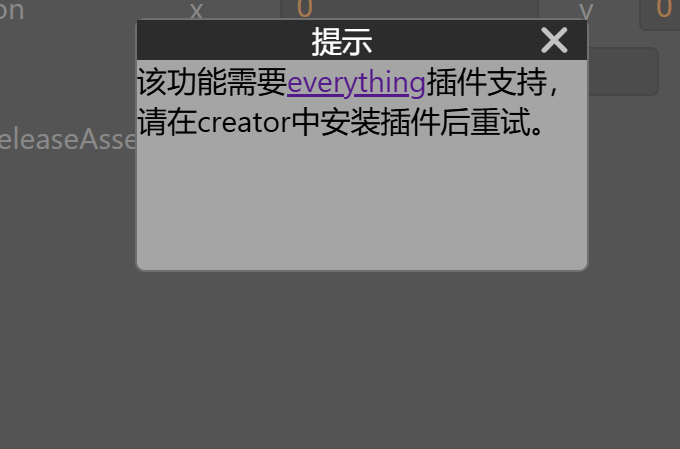 36ad54414fce69989dd548b25c3f7c1d