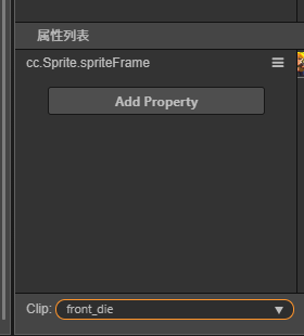 微信截图_20201224092532