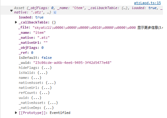 QQ图片20240826230655