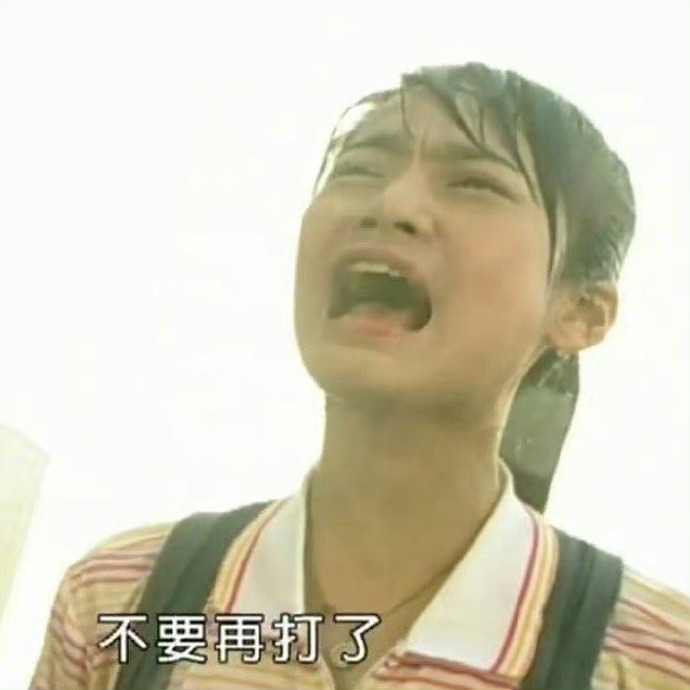 7971bde1ly1hsojzvep7sj20jm0jm75r