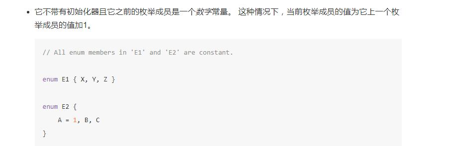 QQ图片20220419113648