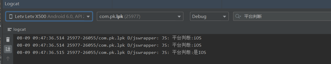 Snipaste_2021-08-09_09-47-53