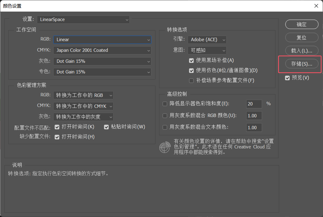7717cc9b0fd5ca49ac1f5cf49eb99711_1a4f5e322b85468189b5dc79f224498d