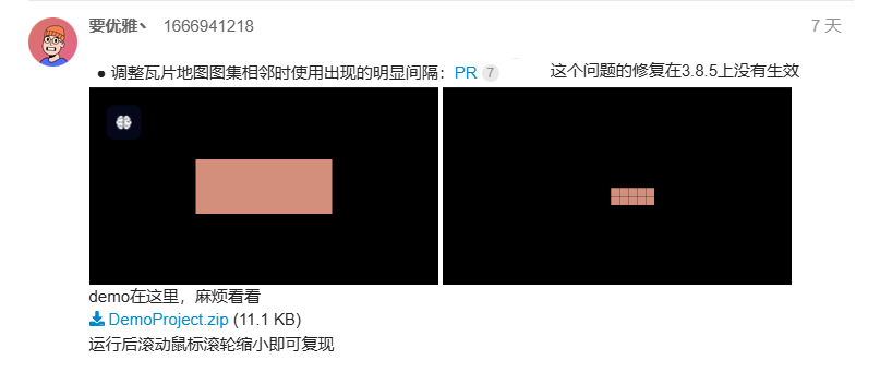 Snipaste_2024-12-31_15-17-05