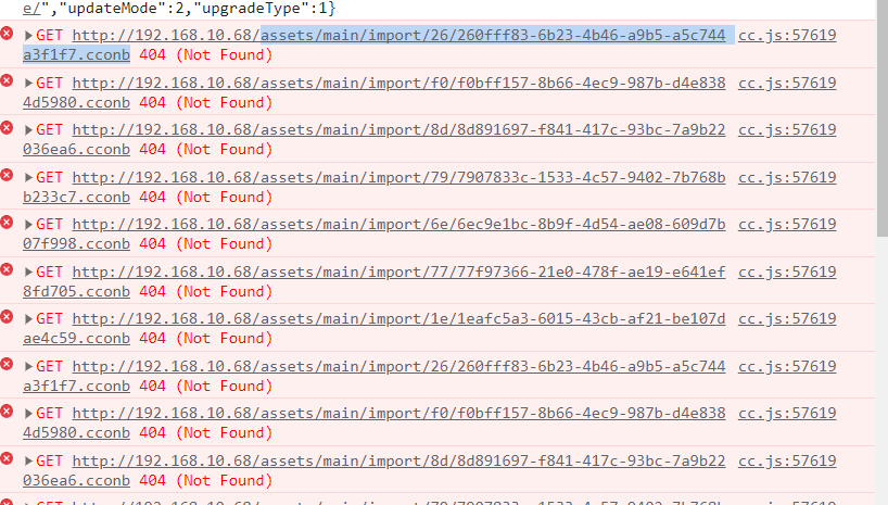 企业微信截图_16407737569416