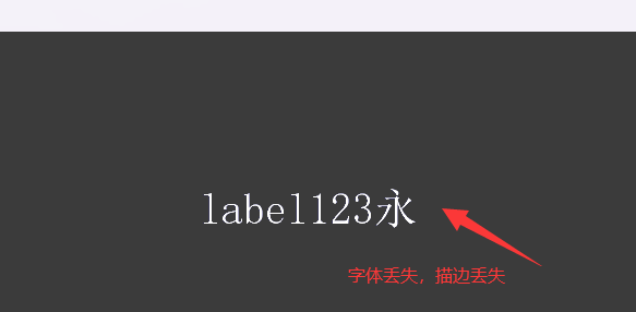 QQ截图20220821173952