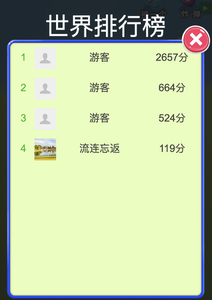 截屏2021-07-10-下午5.51.01-212x300