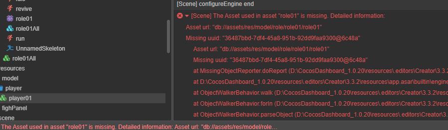 微信截图_20211021093645