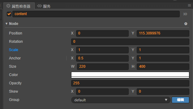 L4FF}_KJWKTRA~))3~FF0S