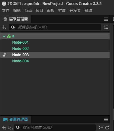 Snipaste_2024-07-01_16-28-02