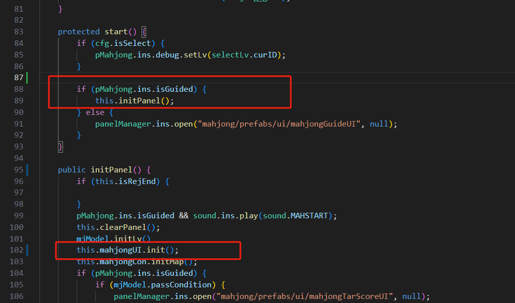 微信图片_20240116123925