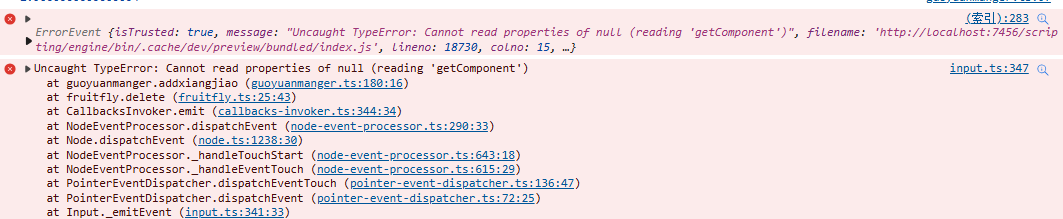 微信图片_20250122161201