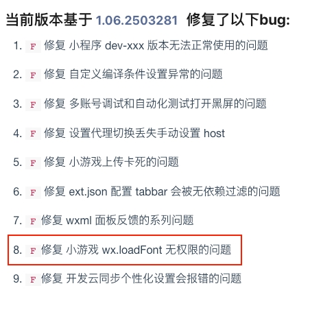 img_v3_02pj_f98583f2-862e-4f31-a8ca-9d8aaba0b46g