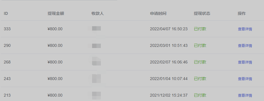 T_{OMCUJ_`ENX03@39C(O