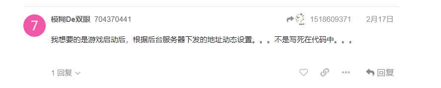 screenshot-20220226-160350