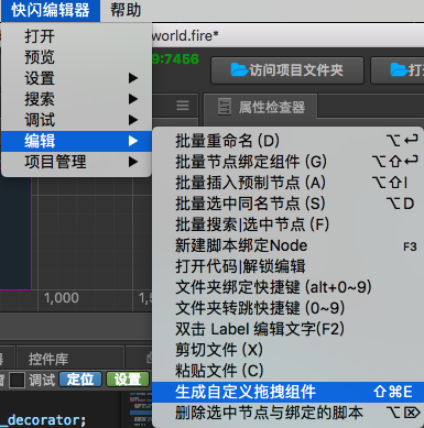 屏幕快照 2021-06-24 下午4.52.12