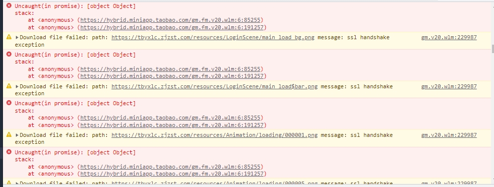 微信截图_20240415173429