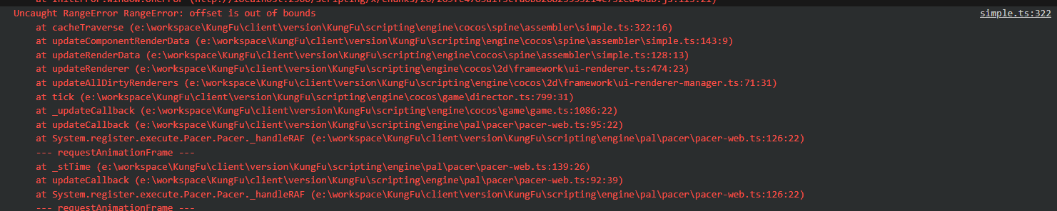 企业微信截图_17566924042444